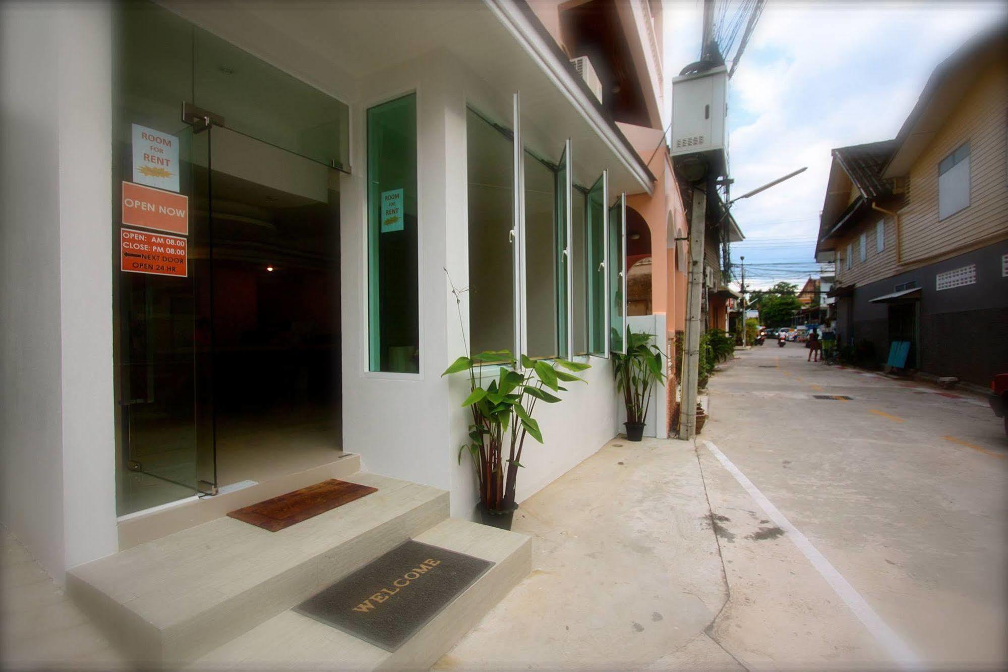 ฮับบ์หัวหิน 57 โรงแรม 2*